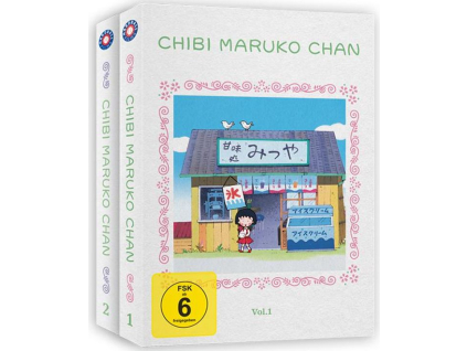 Chibi Maruko Chan (Gesamtausgabe) (DVD)
