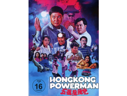 Hongkong Powerman (Blu-ray & DVD im Digipack)