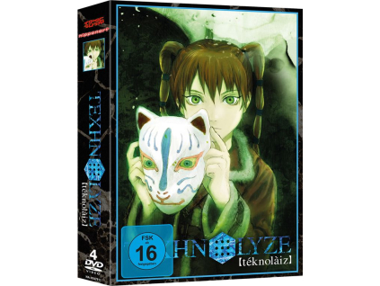 Texhnolyze (Gesamtausgabe) (DVD)