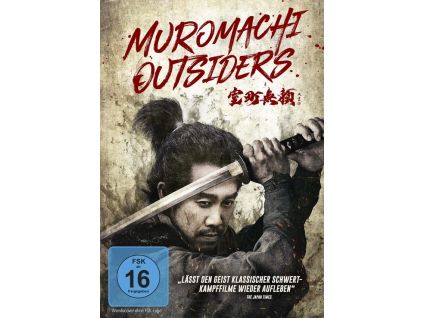 Muromachi Outsiders (DVD)