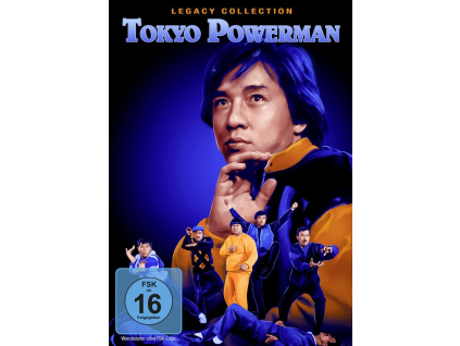 Tokyo Powerman (Legacy Collection) (DVD)