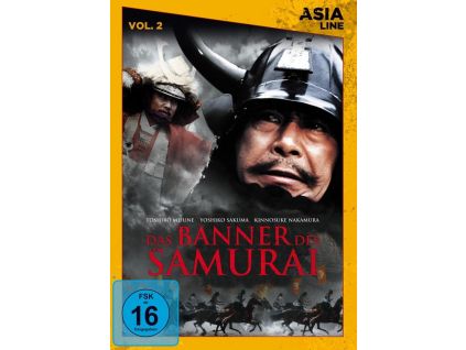 2284266 das banner des samurai dvd