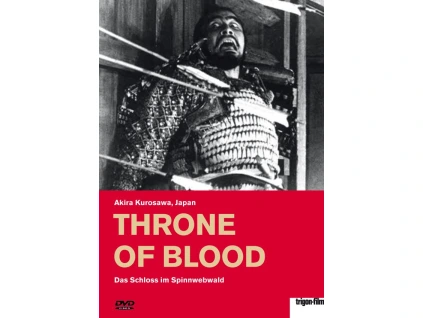 Das Schloss im Spinnwebwald (OmU) (DVD)