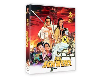 2297538 das schwert blu ray