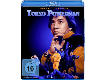 Tokyo Powerman (Legacy Collection) (Blu-ray)