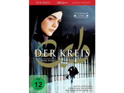 Der Kreis (DVD)