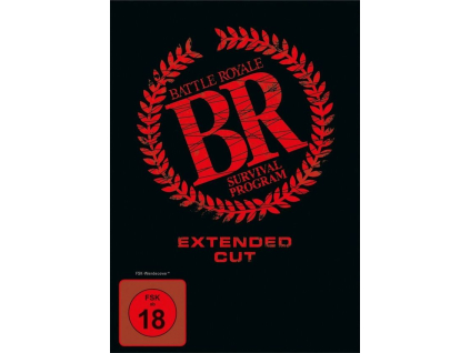 Battle Royale (DVD)