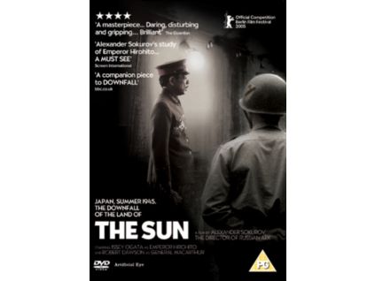 2303520 sun dvd