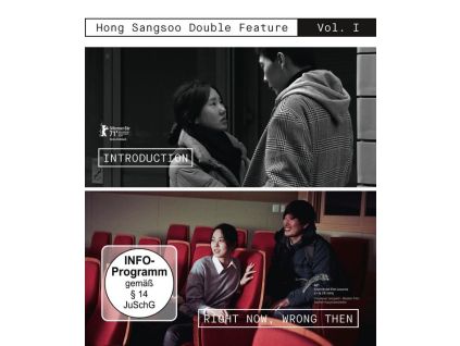 2310471 introduction right now wrong then omu blu ray