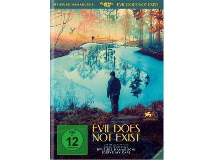 2315228 evil does not exist dvd
