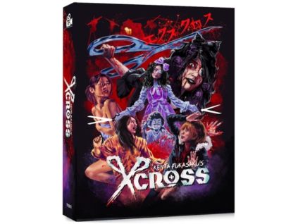 X-Cross Blu-ray