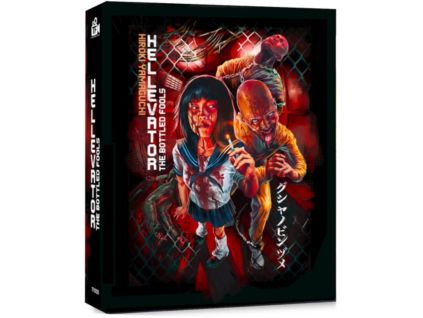Hellevator Blu-ray
