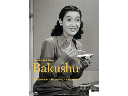 Bakushu (OmU) (DVD)