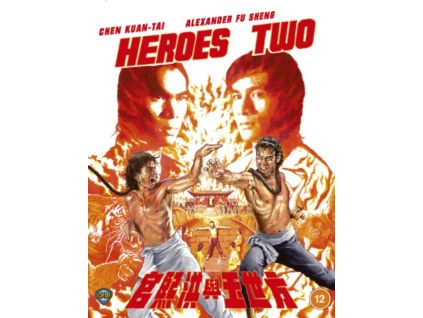 Heroes Two Blu-ray