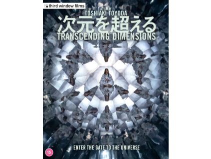 Transcending Dimensions Limited Edition Blu-ray