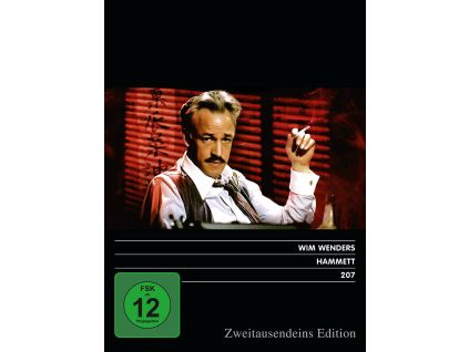 Hammett (DVD)