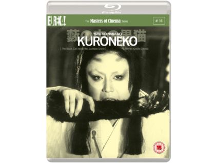 Kuroneko Blu-ray