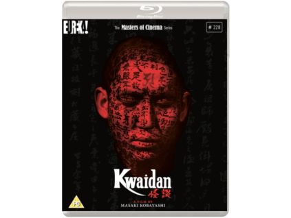 Kwaidan Blu-ray