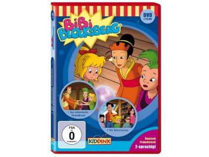 Bibi Blocksberg Doppelfolge 17 (DVD)