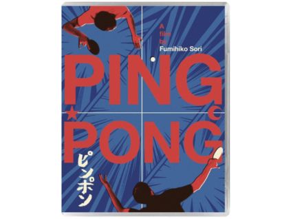 Ping Pong Blu-ray