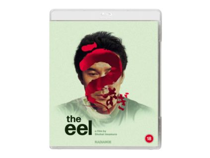 The Eel Blu-ray