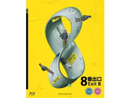 Exit 8 Blu-ray