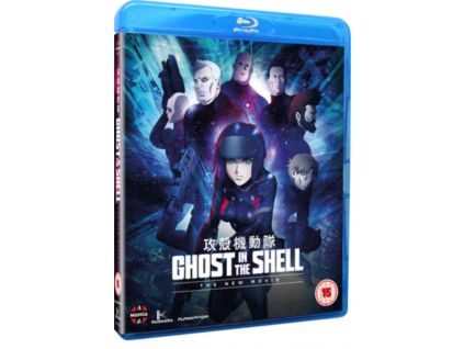 Ghost In The Shell: The New Movie (Blu-ray)