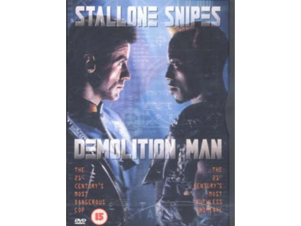 Demolition Man (1993) (DVD)