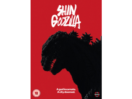 Shin Godzilla [DVD]