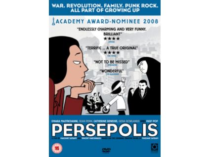 965706 2 persepolis dvd