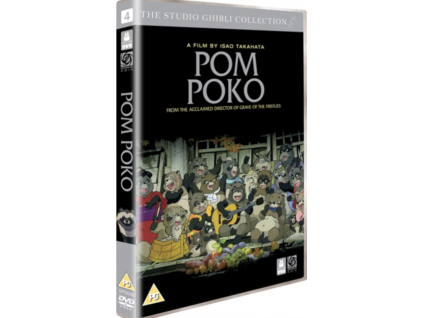 Pom Poko (Studio Ghibli Collection) (DVD)