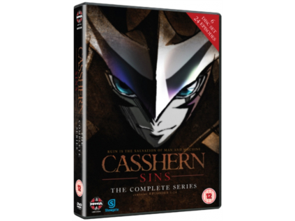 Casshern Sins - Complete Series (DVD)