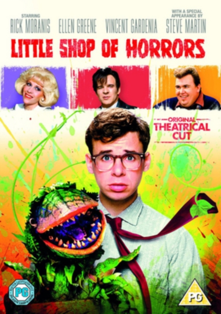 Little Shop Of Horrors (1986) (DVD)