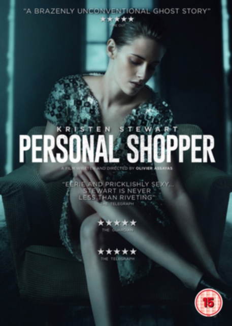 Personal Shopper (2017) (DVD)