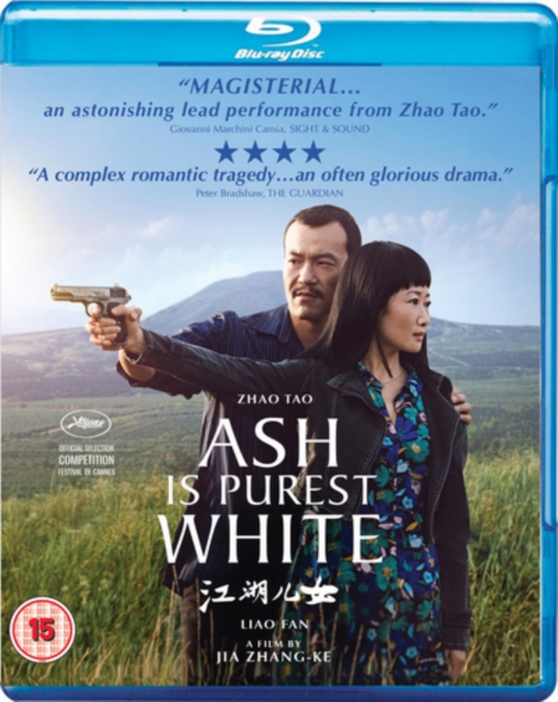 Ash Is Purest White (Blu-ray)