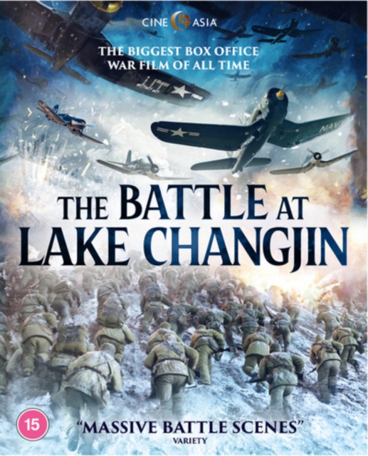 The Battle at Lake Changjin Blu-Ray
