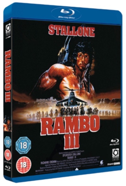 Rambo 3 (Blu-ray)