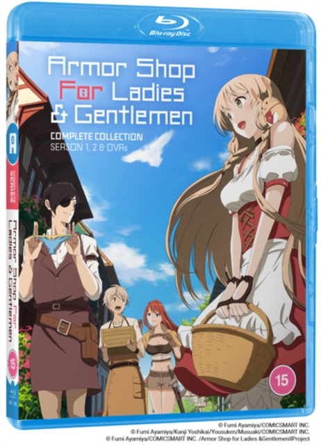 Armor Shop For Ladies and Gentlemen Blu-Ray