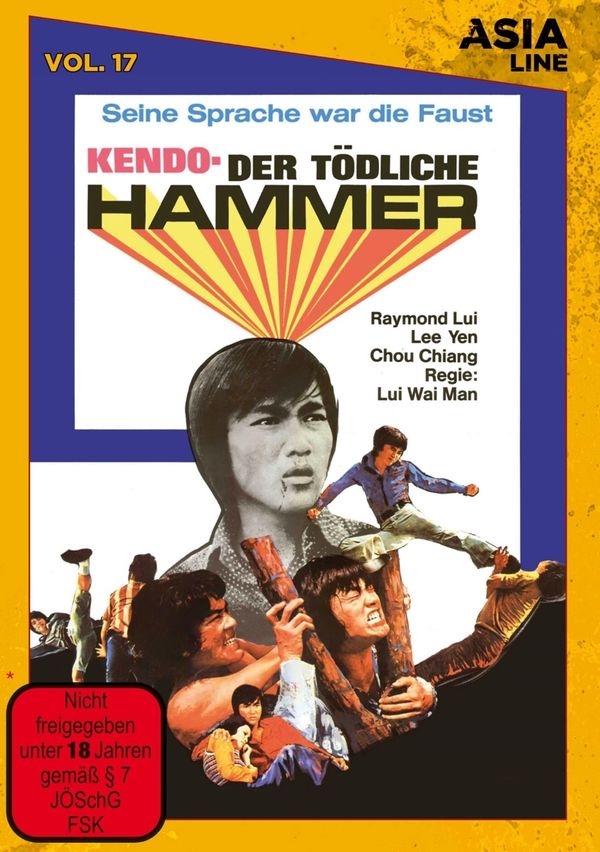Kendo - Der tödliche Hammer (DVD)