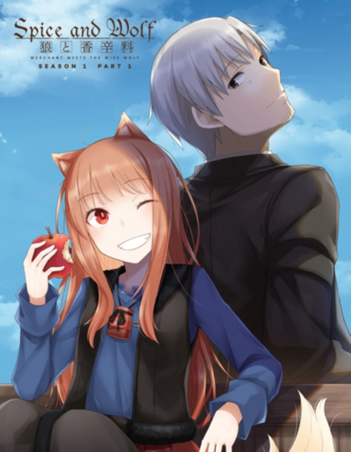 Spice And Wolf - Merchant Meets The Wise Wolf Season 1 Part 1 Limited Edition Blu-Ray