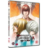 Death Note - Relight Vol.2 (DVD)