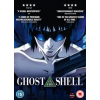 Ghost In The Shell [DVD]
