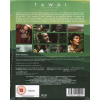 tawai a voice from the forest blu ray