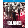 BLAME! Blu-ray (Blu-Ray)