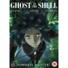 Ghost in the Shell: Stand Alone Complex Complete Series Collection - DVD