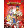 Digimon Tamers (Digital Monsters Season 3) [DVD]