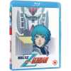 Mobile Suit Zeta Gundam Part 1 - Standard Edition [Blu-ray]