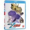Mobile Suit Zeta Gundam Part 2 - Standard Edition [Blu-ray]