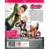 boruto naruto next generations blu ray