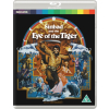 Sinbad and the Eye of the Tiger (Blu-Ray)
